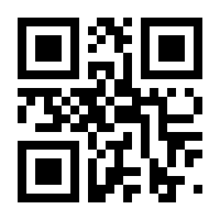 QR-Code zur Seite https://www.isbn.de/9783570551776