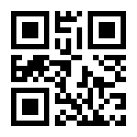 QR-Code zur Seite https://www.isbn.de/9783570551882