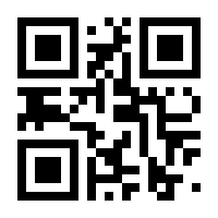 QR-Code zur Buchseite 9783570552148