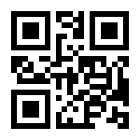 QR-Code zur Buchseite 9783570552568