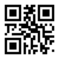 QR-Code zur Buchseite 9783570553022