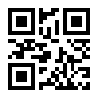QR-Code zur Seite https://www.isbn.de/9783570553152