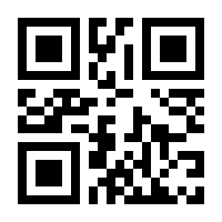 QR-Code zur Buchseite 9783570553244