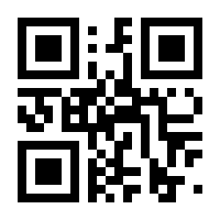 QR-Code zur Seite https://www.isbn.de/9783570553435