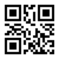 QR-Code zur Seite https://www.isbn.de/9783570553664