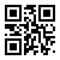 QR-Code zur Seite https://www.isbn.de/9783570554234