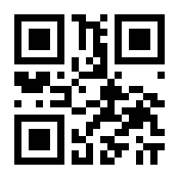 QR-Code zur Seite https://www.isbn.de/9783570554432
