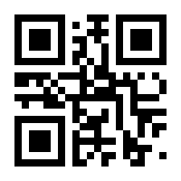 QR-Code zur Buchseite 9783570554760