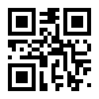 QR-Code zur Seite https://www.isbn.de/9783570554944