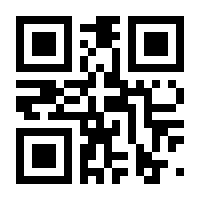 QR-Code zur Seite https://www.isbn.de/9783570554951