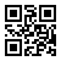 QR-Code zur Seite https://www.isbn.de/9783570585122