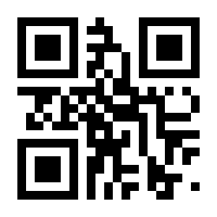 QR-Code zur Seite https://www.isbn.de/9783570585580