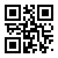 QR-Code zur Seite https://www.isbn.de/9783574602665