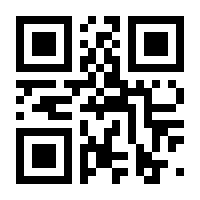 QR-Code zur Seite https://www.isbn.de/9783574602870