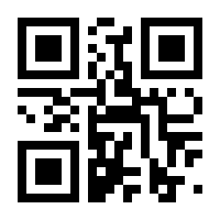 QR-Code zur Seite https://www.isbn.de/9783575006691