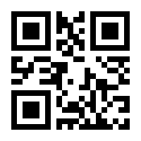 QR-Code zur Buchseite 9783575010179