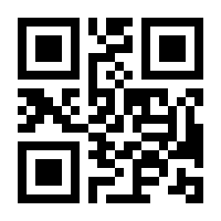 QR-Code zur Seite https://www.isbn.de/9783575011060