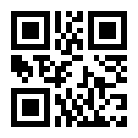 QR-Code zur Buchseite 9783575011336