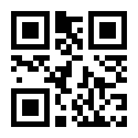 QR-Code zur Seite https://www.isbn.de/9783575016249