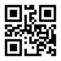 QR-Code zur Seite https://www.isbn.de/9783575016386