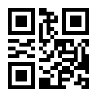 QR-Code zur Seite https://www.isbn.de/9783575019516