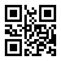 QR-Code zur Seite https://www.isbn.de/9783575019714