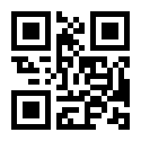 QR-Code zur Seite https://www.isbn.de/9783575019813