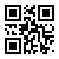 QR-Code zur Seite https://www.isbn.de/9783575410276