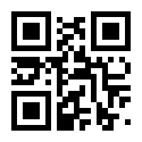 QR-Code zur Seite https://www.isbn.de/9783575416018