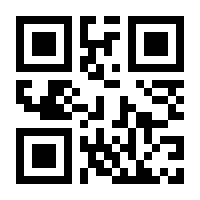 QR-Code zur Buchseite 9783577143325