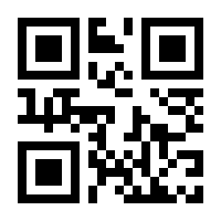 QR-Code zur Seite https://www.isbn.de/9783579000640