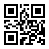 QR-Code zur Seite https://www.isbn.de/9783579000718