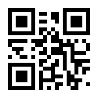 QR-Code zur Seite https://www.isbn.de/9783579015804