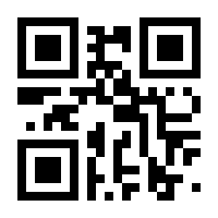 QR-Code zur Seite https://www.isbn.de/9783579015842