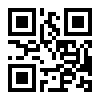 QR-Code zur Buchseite 9783579019994