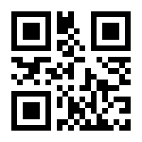 QR-Code zur Buchseite 9783579026909