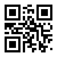 QR-Code zur Seite https://www.isbn.de/9783579029757