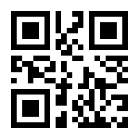 QR-Code zur Seite https://www.isbn.de/9783579042695