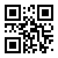 QR-Code zur Buchseite 9783579043814