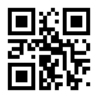 QR-Code zur Seite https://www.isbn.de/9783579048802