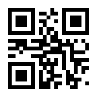 QR-Code zur Seite https://www.isbn.de/9783579058443