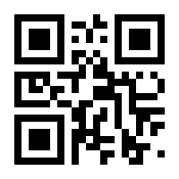 QR-Code zur Seite https://www.isbn.de/9783579058474