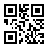 QR-Code zur Buchseite 9783579064246