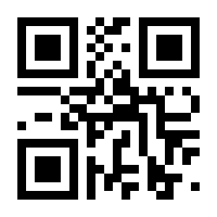 QR-Code zur Seite https://www.isbn.de/9783579073071