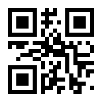 QR-Code zur Buchseite 9783579078021