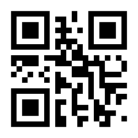 QR-Code zur Seite https://www.isbn.de/9783579078342
