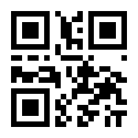 QR-Code zur Seite https://www.isbn.de/9783582014658