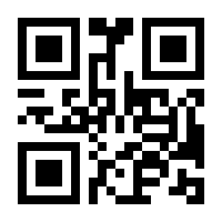 QR-Code zur Seite https://www.isbn.de/9783582031822