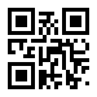QR-Code zur Seite https://www.isbn.de/9783582036223