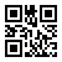 QR-Code zur Buchseite 9783582039286